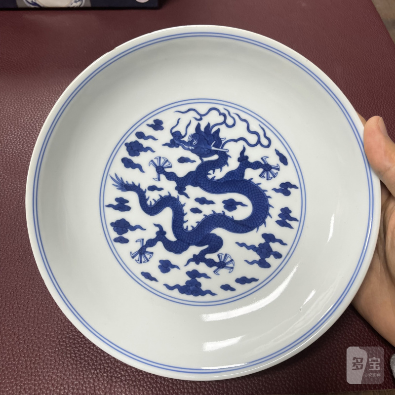 清乾隆 青花云龙纹盘一对 - 图9